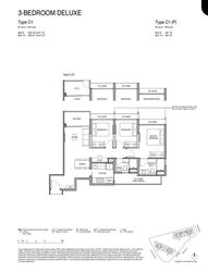 Norwood Grand (D25), Apartment #553634481